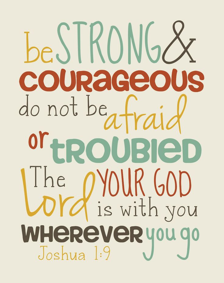 strong-and-courageous